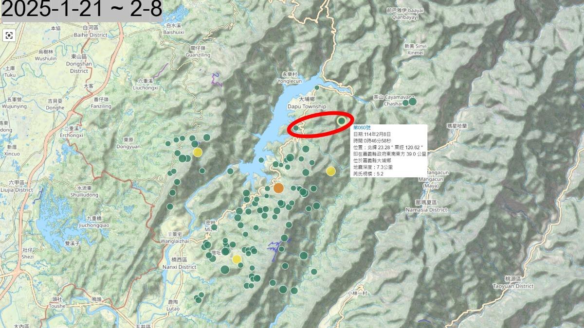 Chiayi quake epicenter shifts north (Courtesy of Kuo) Expert: Chiayi hit by 5.2 quake, epicenter shifts north
