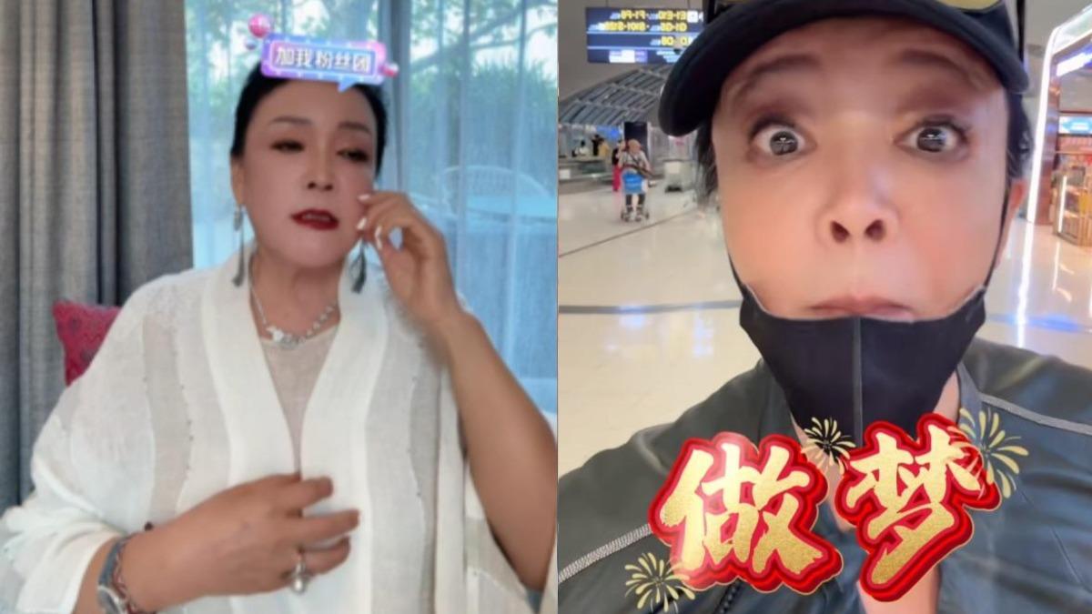 張蘭不只抖音帳號遭永久性封鎖，微博也暫停她的直播功能。（圖／翻攝自張蘭抖音、微博）