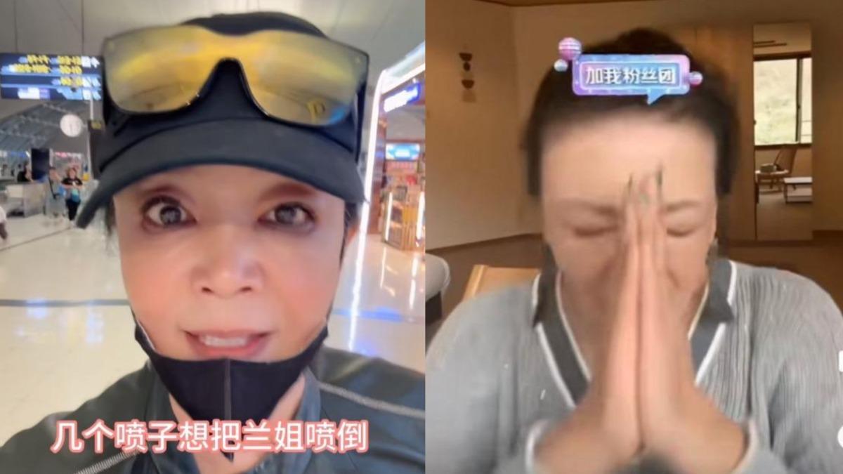 張蘭回應抖音帳號遭封。（圖／翻攝自張蘭微博、抖音）