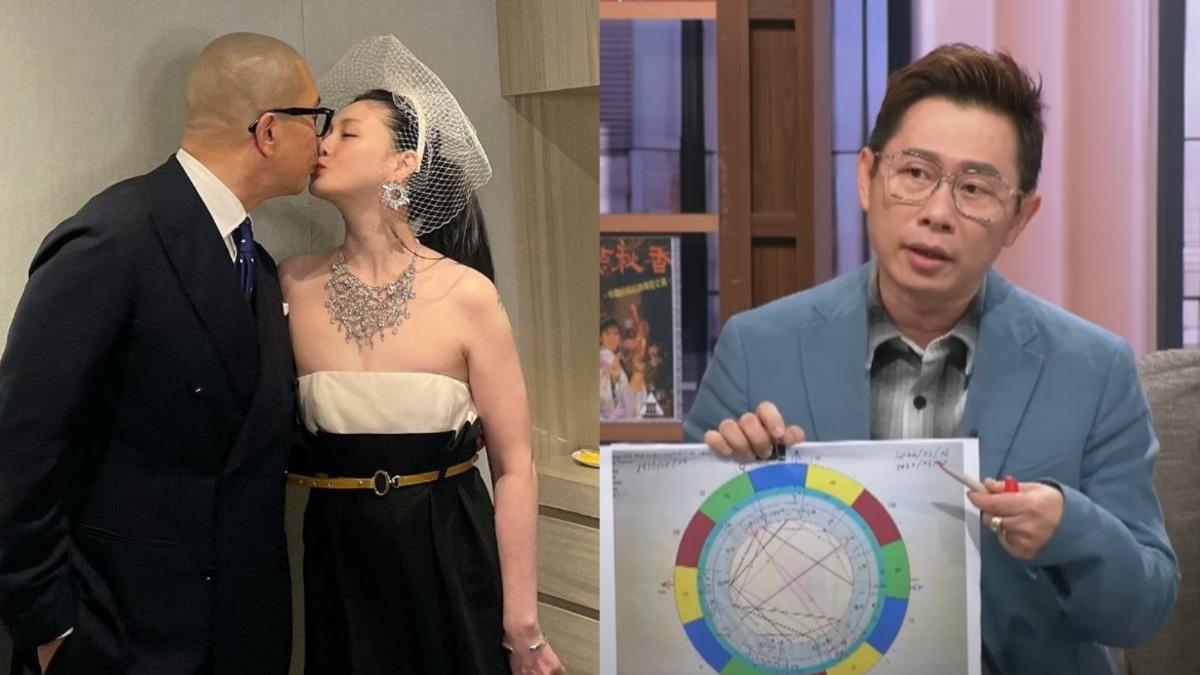 艾菲爾提到之前看大S和具俊曄的命盤的狀況。（圖／翻攝自大S臉書、娛樂頭版頭YouTube）