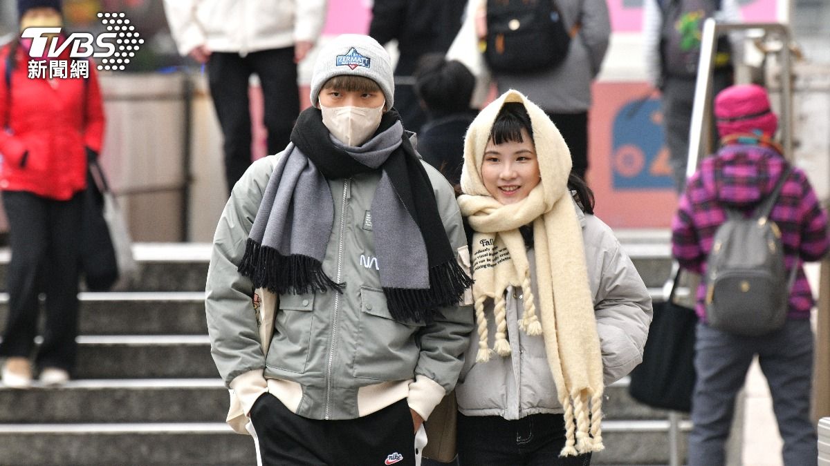 Taiwan sees warmer weather as cold air mass weakens (TVBS News) Taiwan sees warmer weather as cold air mass weakens