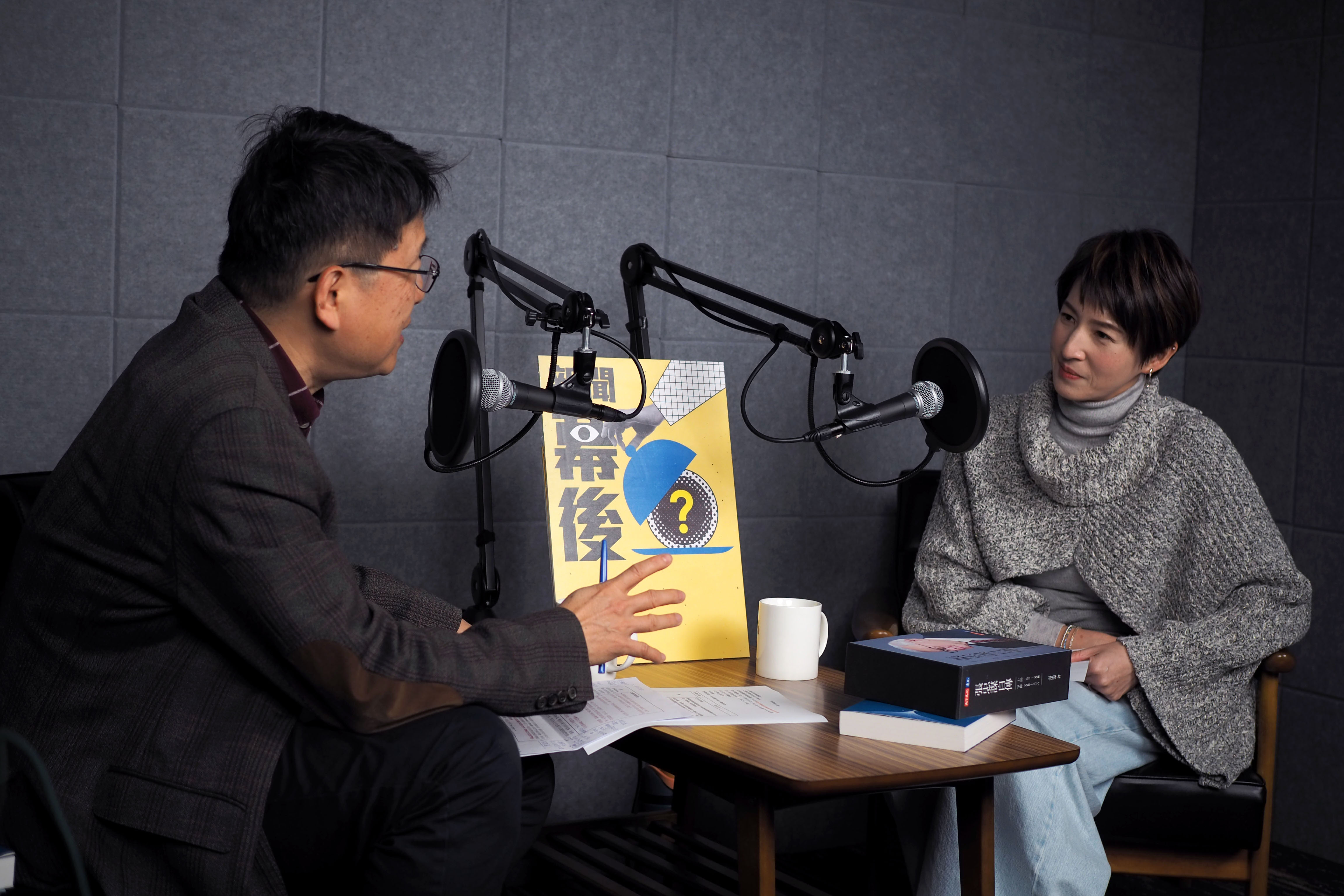 林宏文驚訝表示張忠謀自傳罵到了所有人。（圖／新聞幕後提供）