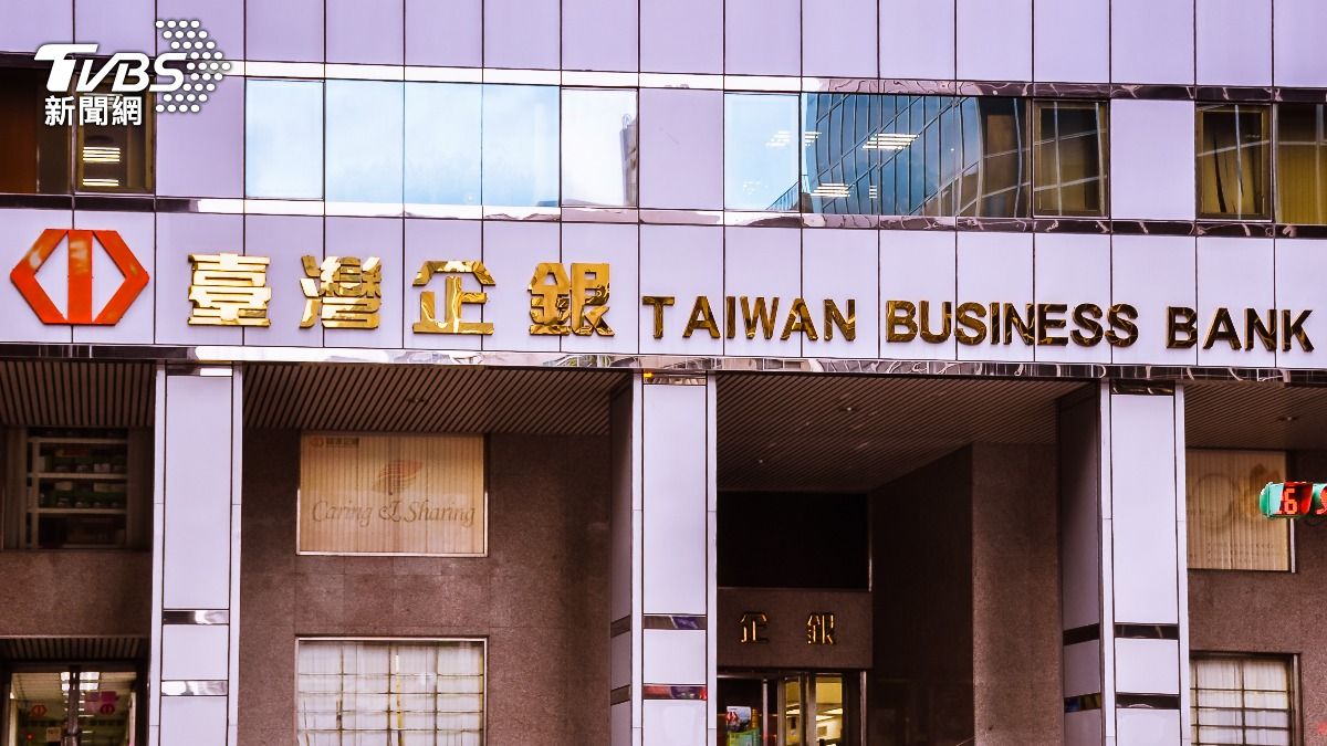 台企銀董事長劉佩真及1名職員共2人被帶回偵訊。（示意圖／shutterstock達志影像） 