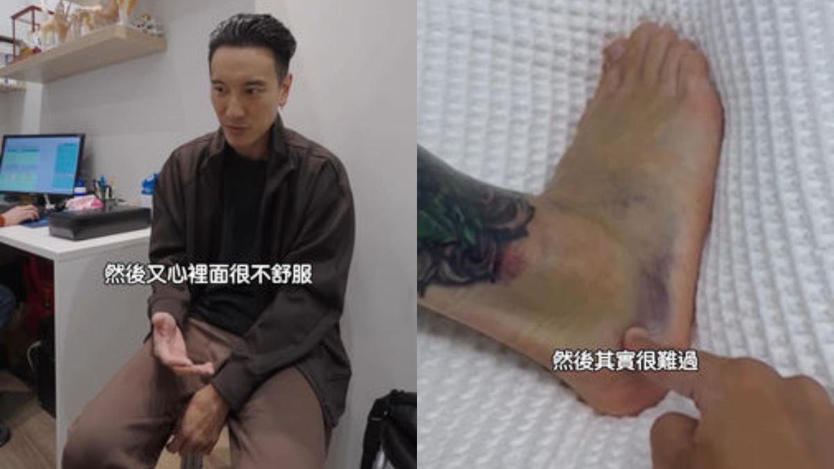 王陽明打球受傷。（圖／翻攝自IG）