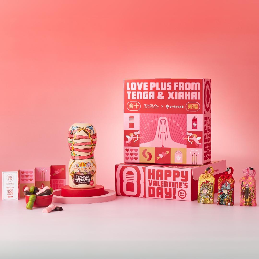 禮盒內含經過城隍爺、城隍夫人、月老「祈福過爐」的保幸符。（圖／翻攝自臉書@TENGA Taiwan）