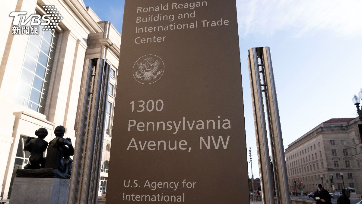 美國國際開發總署USAID。（圖／達志影像美聯社）