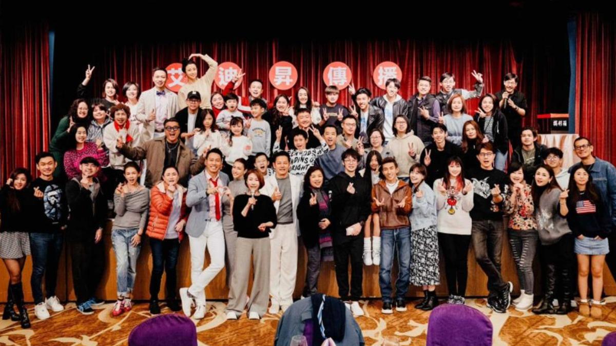 徐乃麟日前分享經紀公司艾迪昇尾牙照片，除了孫興、林美貞，還有許多大咖藝人參加。（圖／翻攝自徐乃麟臉書）