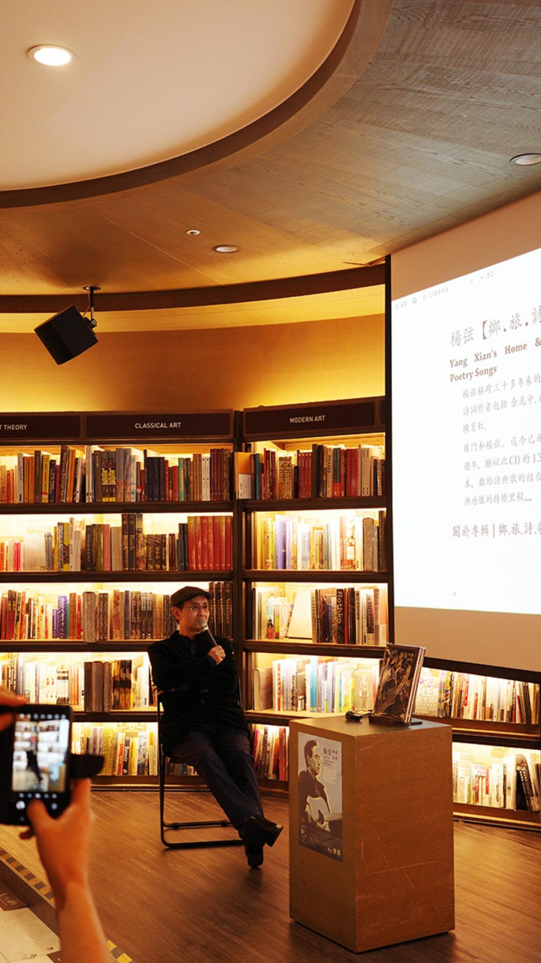 楊弦舉辦新專輯分享會。（圖／風潮音樂提供）