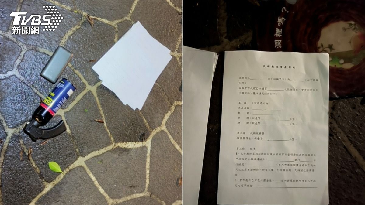 江姓男子被搶走2百萬，警方在現場找到偽造文件以及辣椒水，才識破這場黑吃黑戲碼。（圖／TVBS）