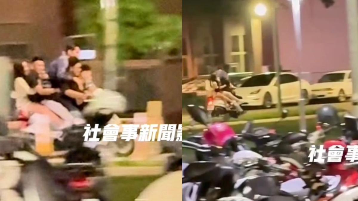 4男1女以「疊羅漢」方式共乘機車，且沒有戴安全帽，行駛台中某國立科大停車場。（圖／翻攝自社會事影音新聞）