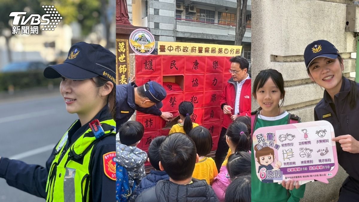 為了讓學童皆安全上學，台中市警察局都會啟動「護童專案」。（圖／TVBS）