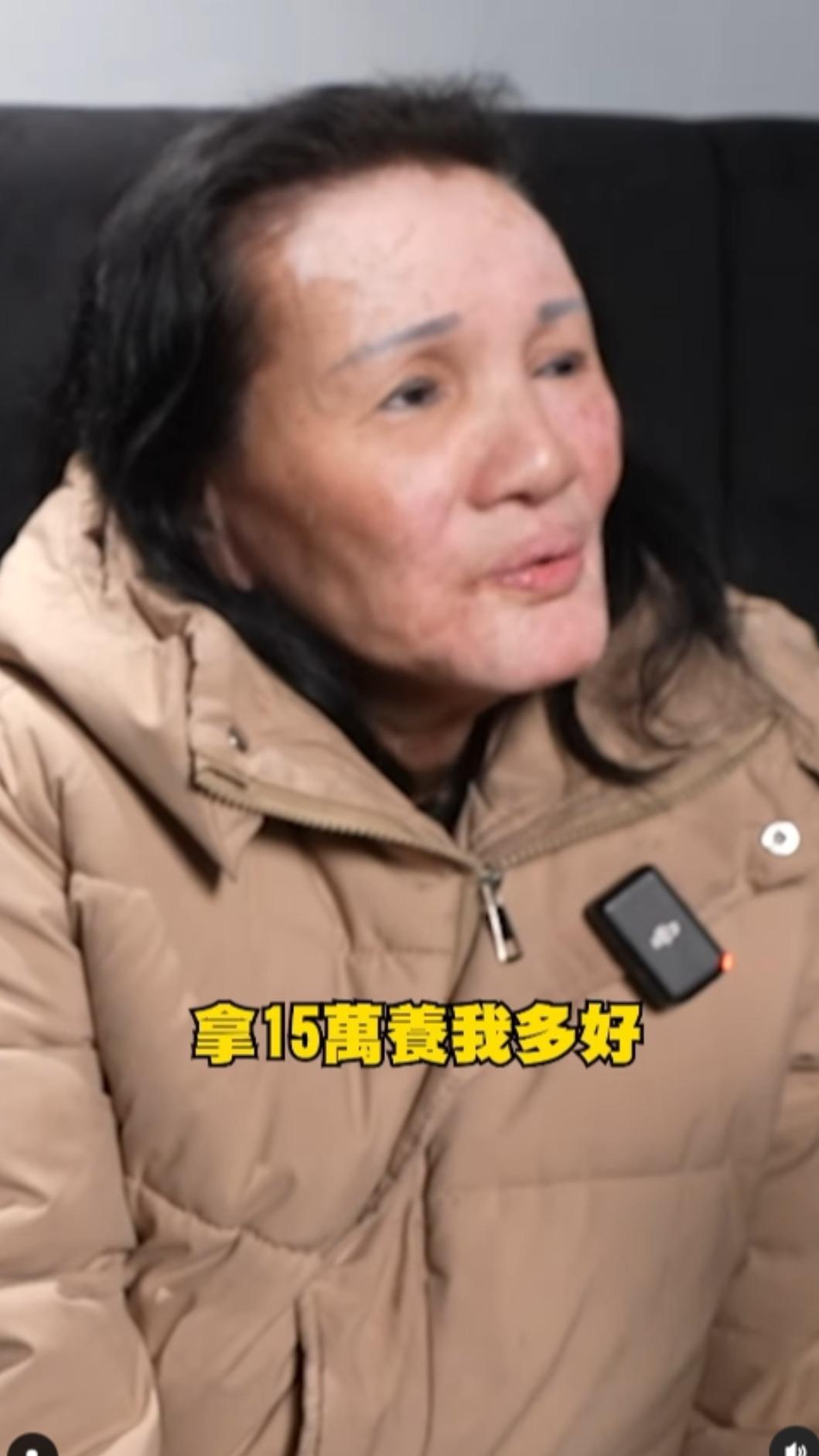 孫媽媽坦言，罰款15萬元，「拿來養她多好」。（圖／翻攝自wackyboys520 IG）