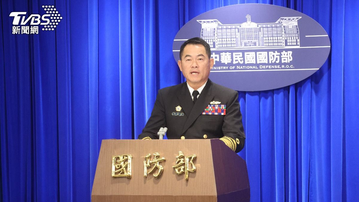 Taiwan to require non-dual nationality for military recruits (MND) Taiwan to require non-dual nationality for military recruits