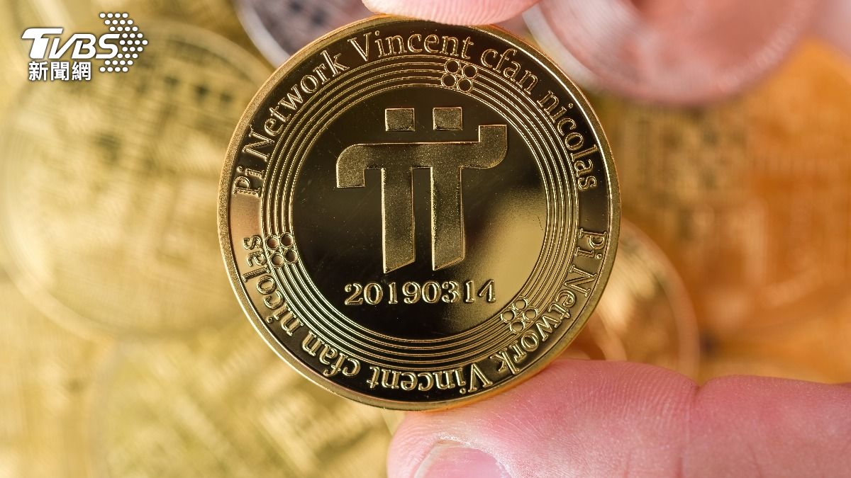 pi幣-加密貨幣-pi network-手機挖礦-OKX