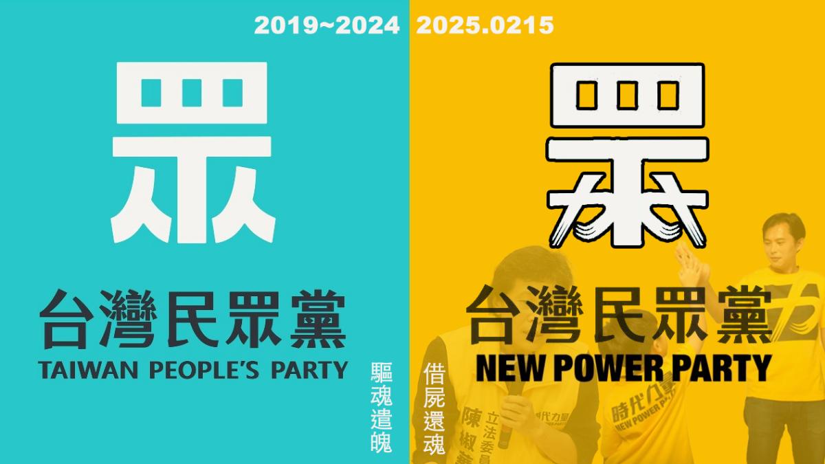 蔡壁如突在媒體群組貼上一張圖，並以文字寫下「2/15是顏色的選擇」。（圖／翻攝自蔡壁如媒體群組）