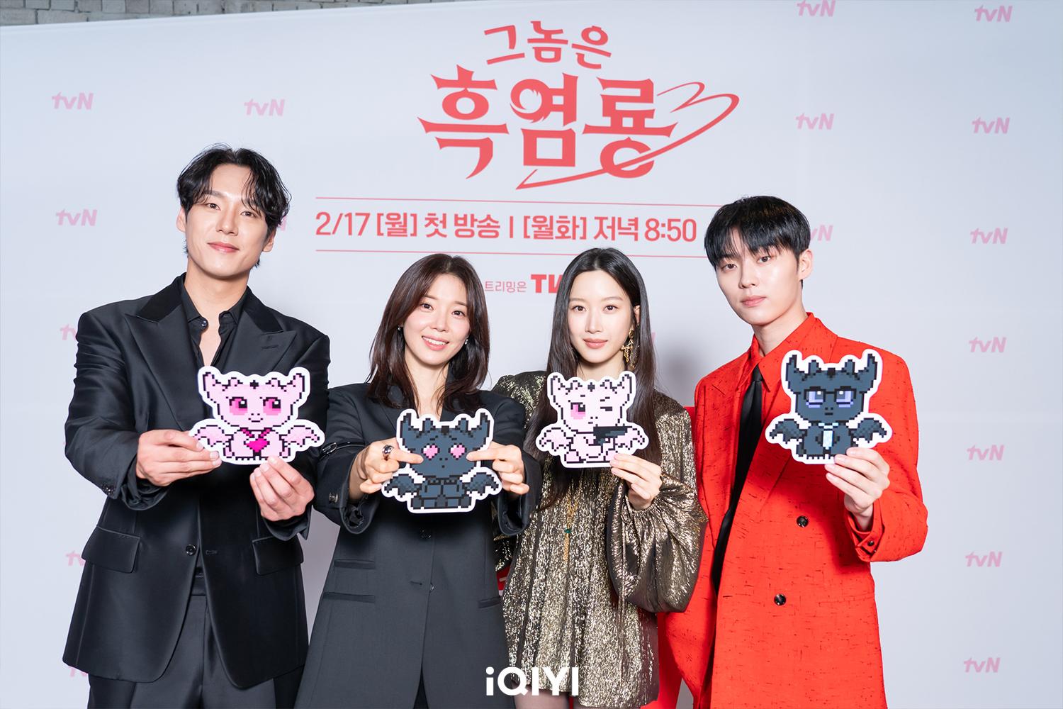 左起郭時暘、林世美、文佳煐、崔顯旭。（圖／愛奇藝國際站提供）