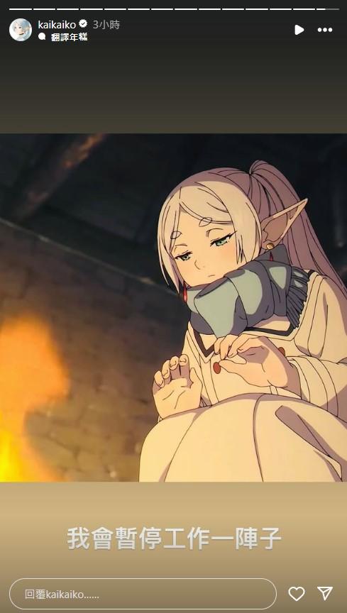 愛犬Max過世，柯震東將暫停工作一陣子。（圖／翻攝自柯震東IG）