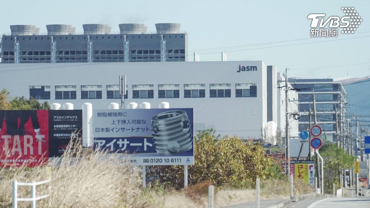 熊本台積電周年／工廠周邊昔盛產辣椒、芋頭　今地價漲33%成日本第一