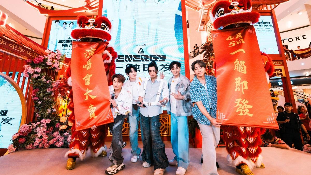 Energy日前在馬來西亞舉辦唯一簽票會，吸引逾6000名粉絲到場力挺。（圖／相信音樂提供）