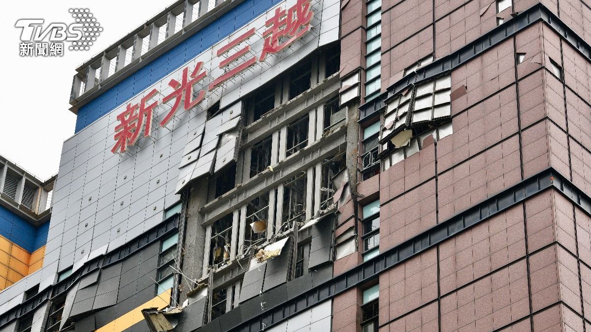 台中新光三越-新光三越-新光三越氣爆-新光三越爆炸-台中新光三越停業