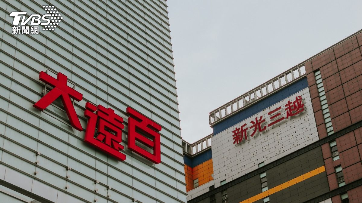 台南百貨未申報不得施工。（示意圖／shutterstock達志影像）