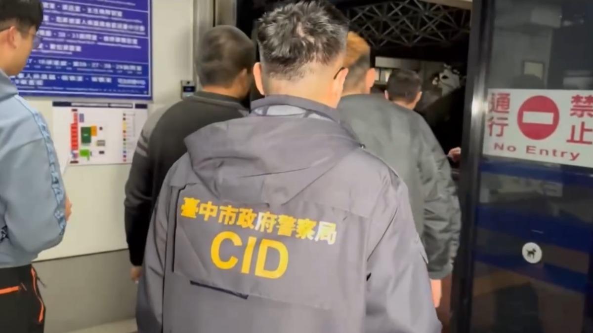 16名人員以證人身分到地檢署說明。（圖／TVBS）