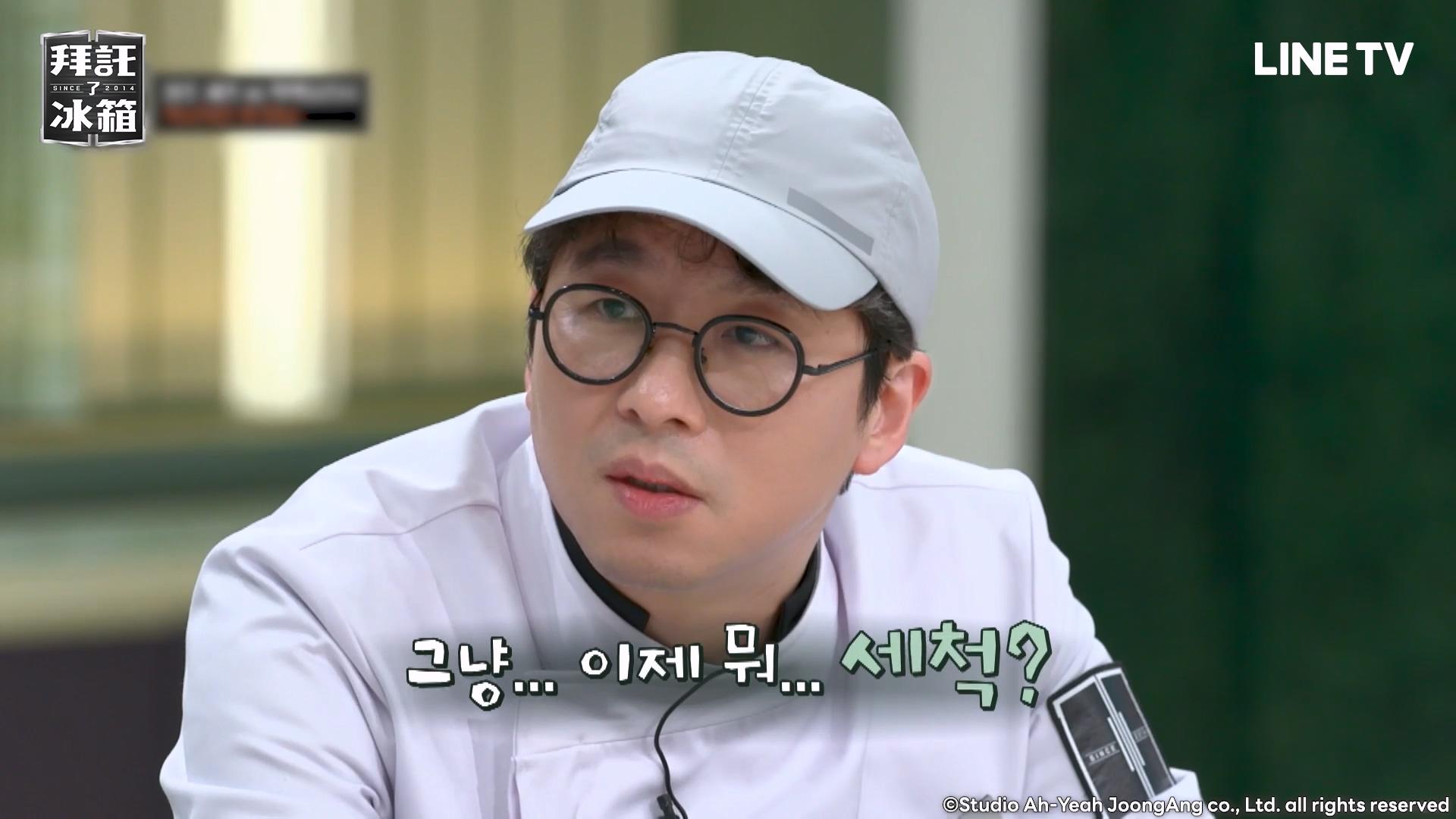 崔康祿近期在節目上的「內向人設」頗受歡迎。（圖／LINE TV提供）