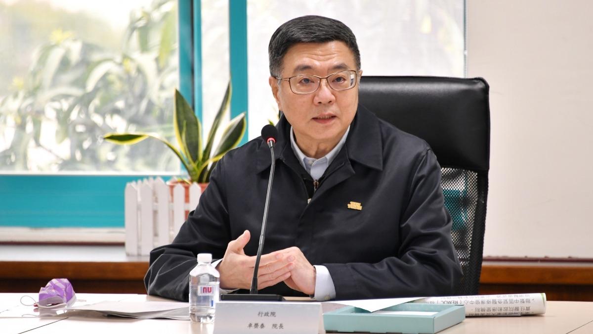Premier urges action on emergency room congestion (Executive Yuan) Premier urges action on emergency room congestion