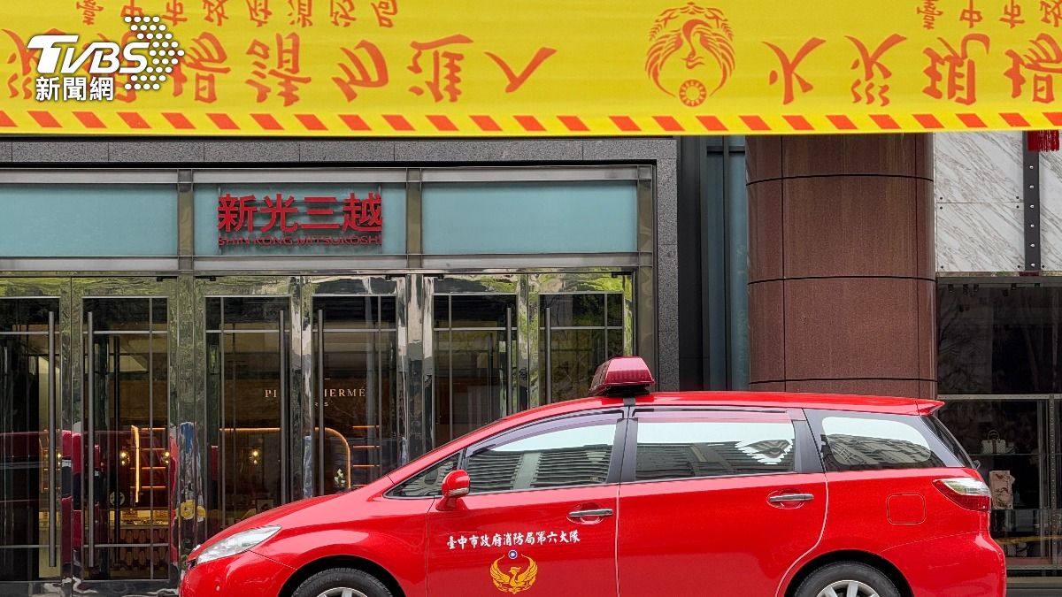 台中新光三越氣爆意外新增1名就醫傷患。（圖／中央社）