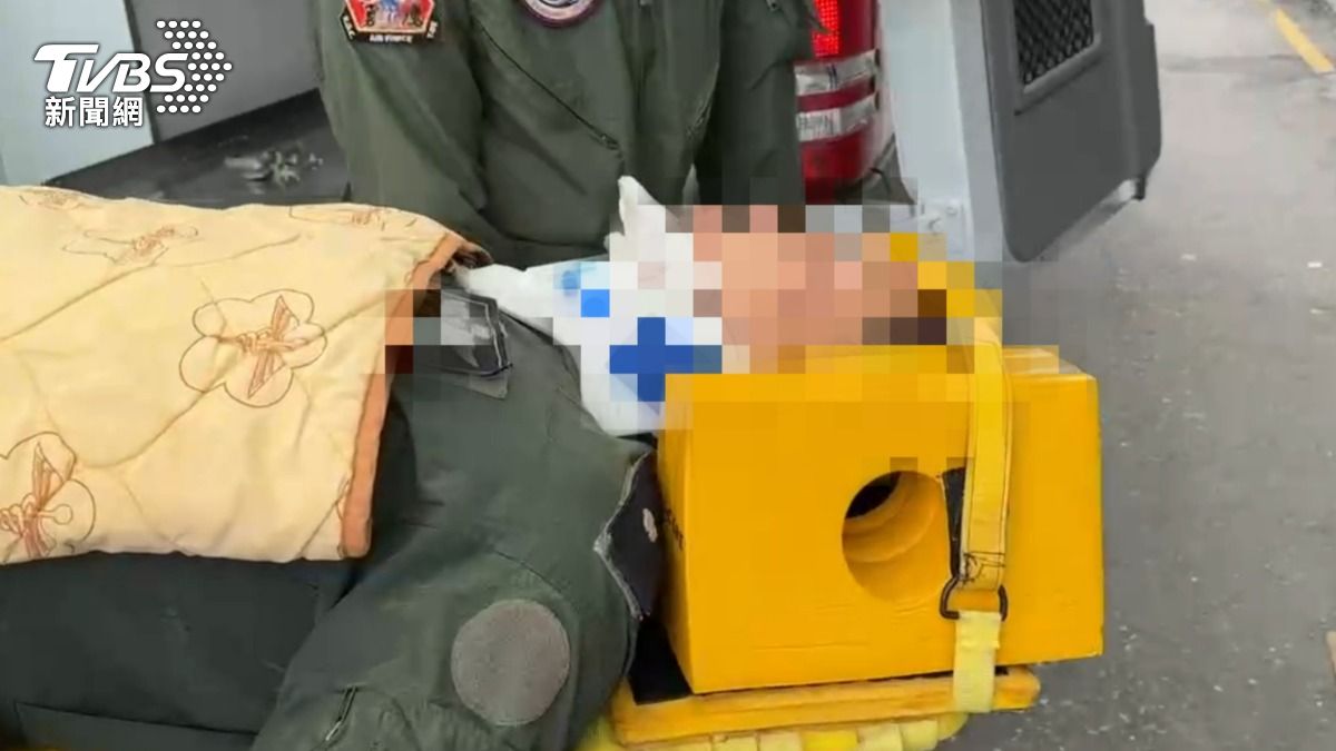 Brave Eagle jet crashes into sea (TVBS News) Bird presence noted during Brave Eagle takeoff