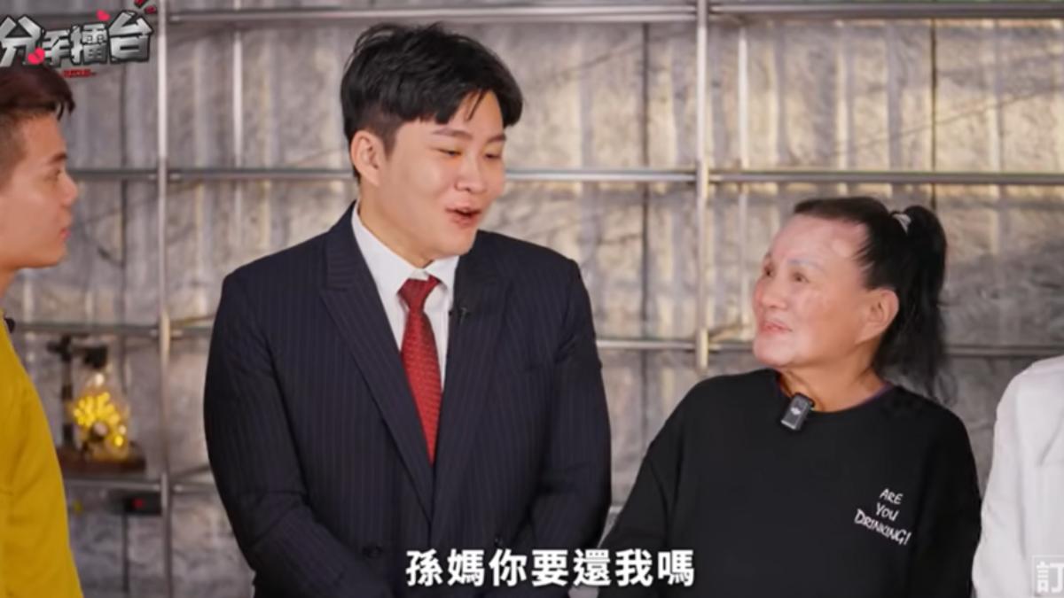 Joeman曾被孫媽偷錢。（圖／翻攝自Joeman YT頻道）
