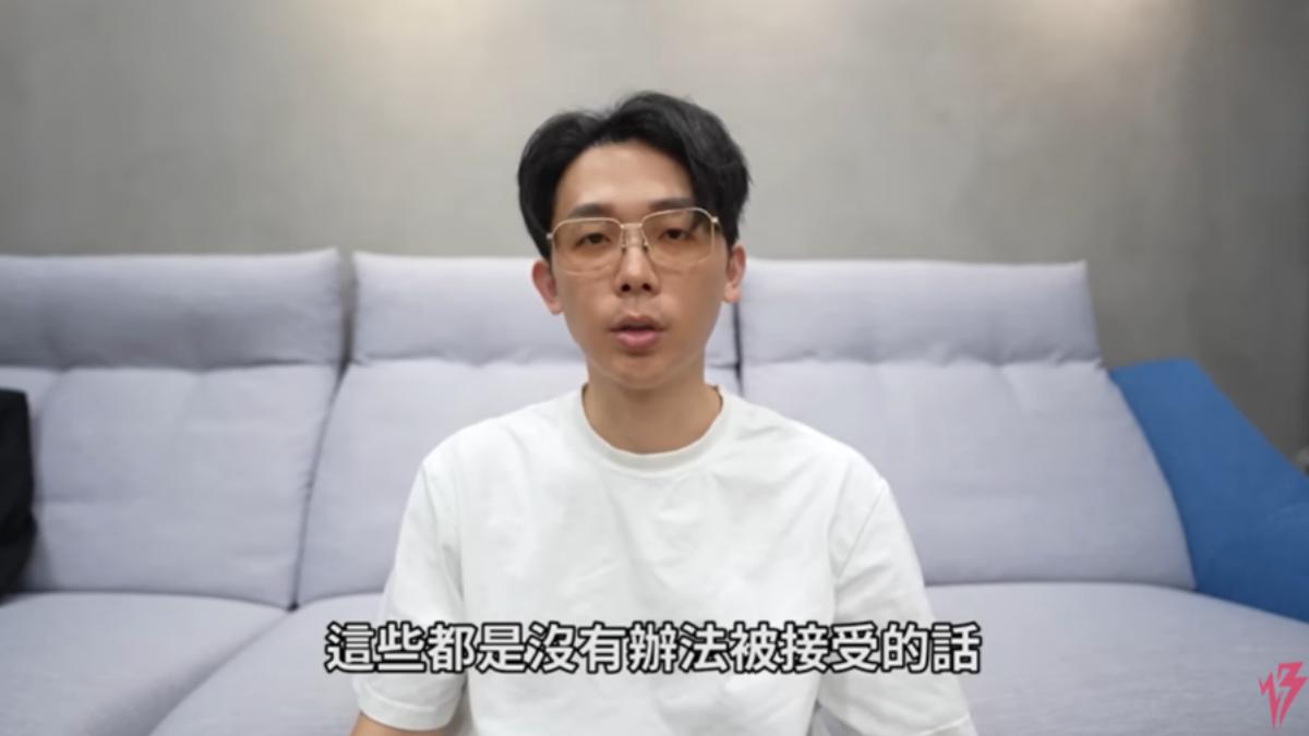 酷炫為自己的玩笑話道歉。（圖／翻攝自WACKYBOYS 反骨男孩YT頻道）