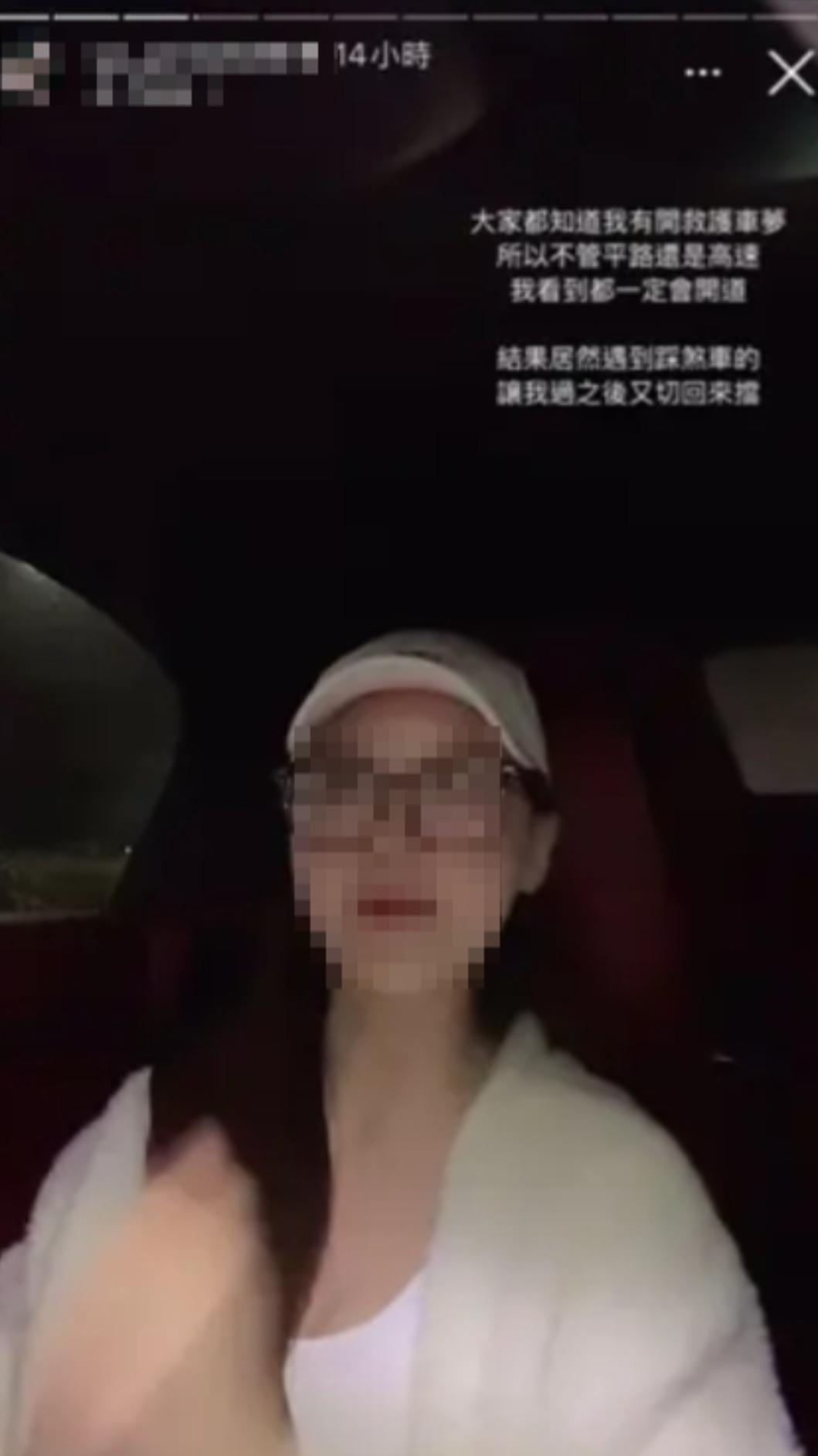 網紅透露，自己有救護車夢，「看到都會幫忙開道」。（圖／翻攝自Dcard）