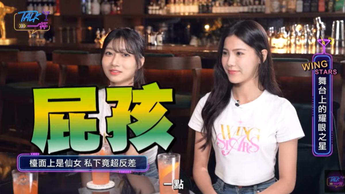 一粒自曝私下是屁孩。（圖／翻攝自《Talk一杯》YT頻道）