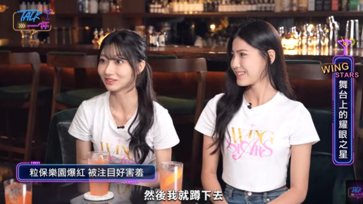 一粒社恐發作逃避人群。（圖／翻攝自《Talk一杯》YT頻道）