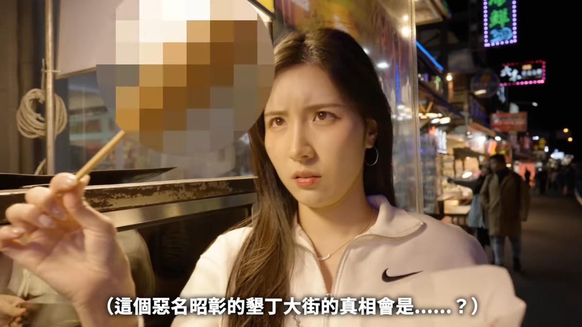南珉貞到墾丁大街「打假」，實測這裡是否跟流傳的一樣惡名昭彰。（圖／翻攝自YT@남민정 南珉貞）