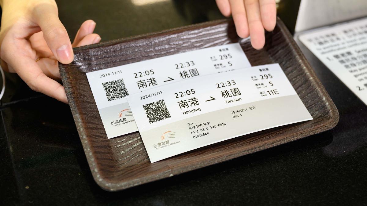 有網友近日發現高鐵車票改版變大，不解用意何在。（圖／台灣高鐵提供）