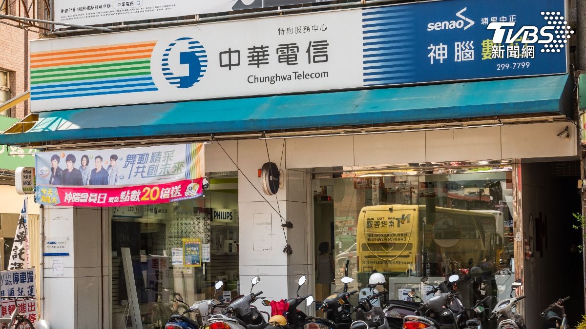 發票,台灣大哥大,中華電信,台灣大哥大發票中獎,中華電信發票中獎,統一發票中獎號碼,統一發票號碼,11、12月發票中獎號碼,發票中獎號碼,發票中獎