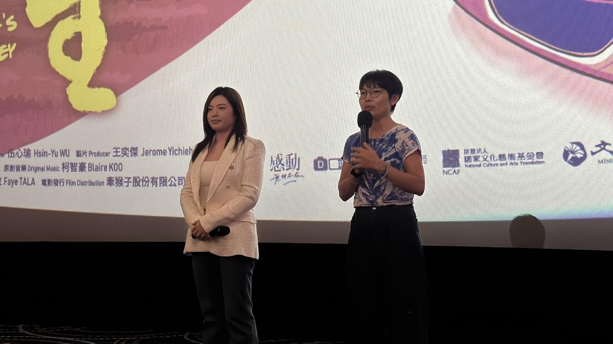 導演伍心瑜分享，她發現驅使臨時演員們前行的是對表演的熱愛與渴望。（圖／牽猴子提供）