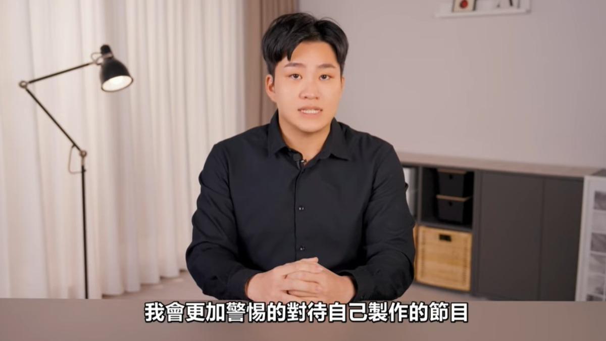 Joeman拍道歉片。（圖／翻攝自YT@joeman）