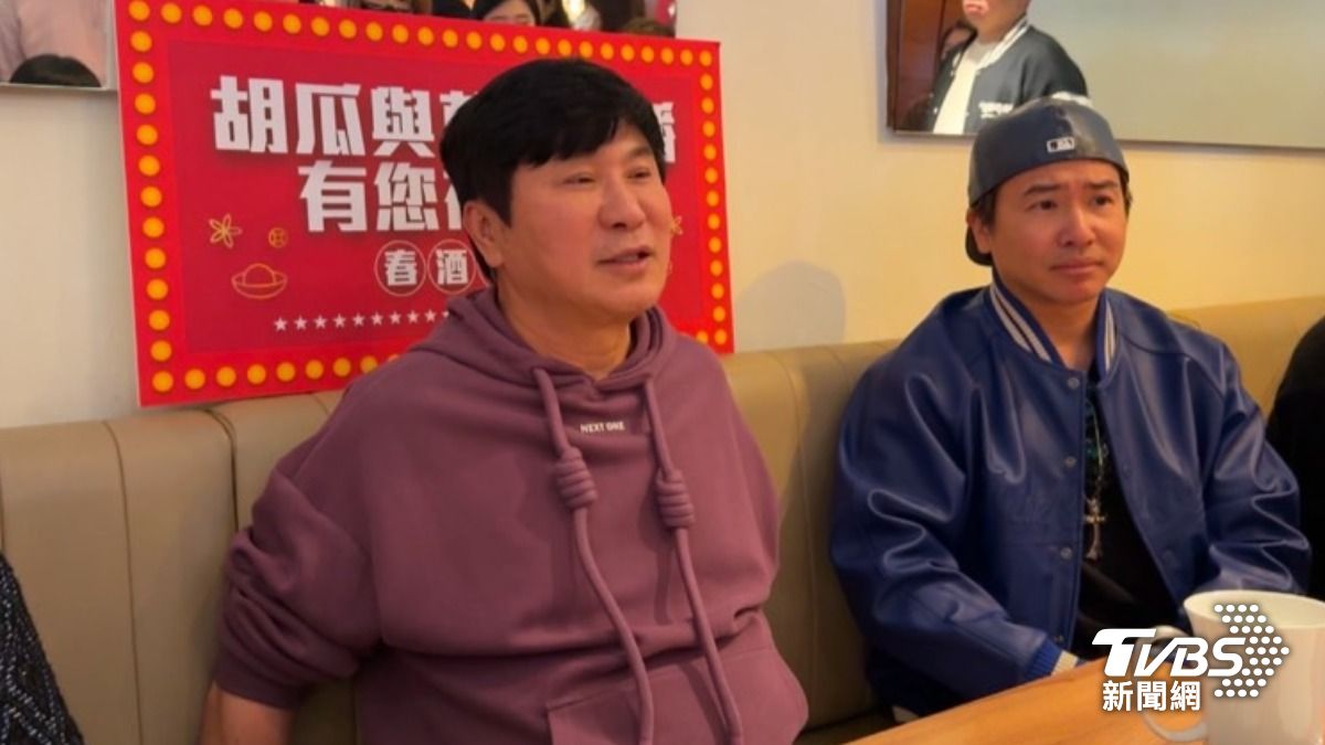 胡瓜回應小優事件。（圖／黃盈容攝）