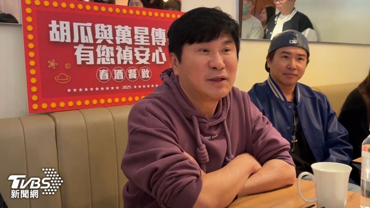 胡瓜透露「鑽石舞台之夜」演唱會一度和韓星Rain撞期。（圖／黃盈容攝）