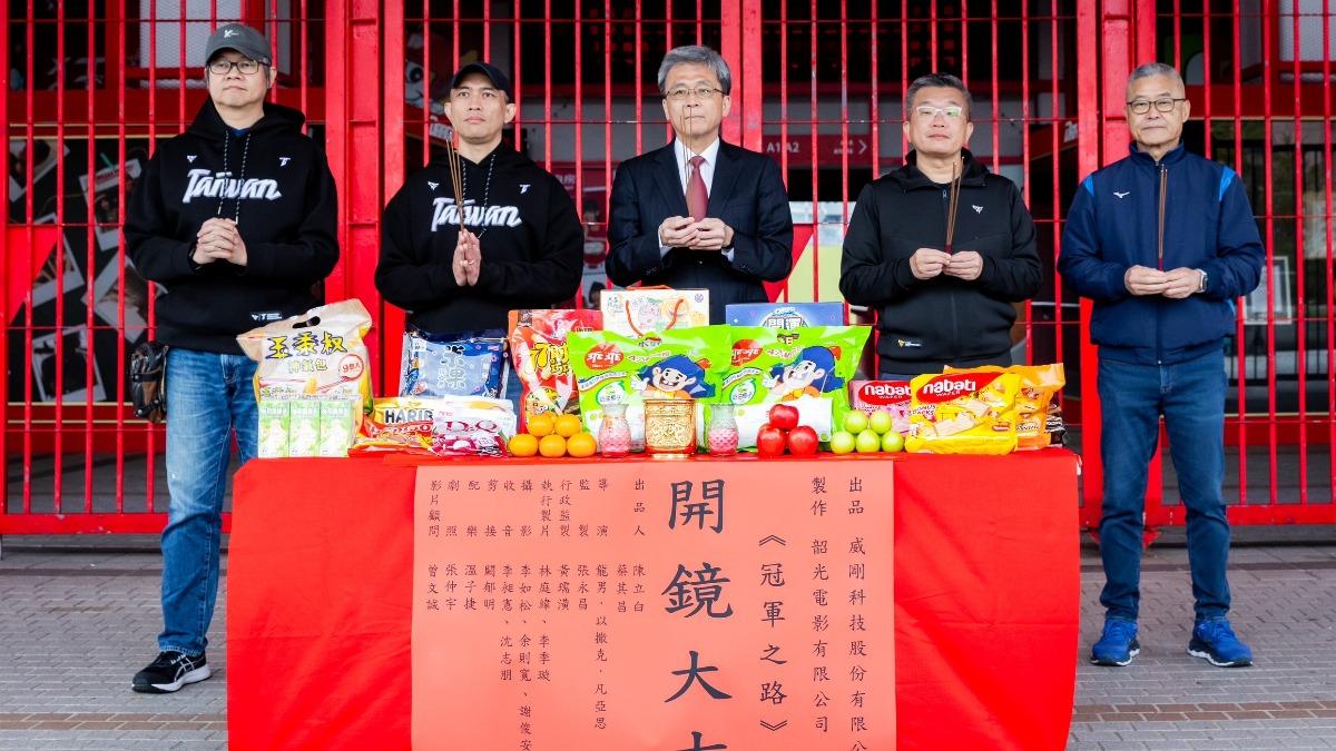 12強紀錄片《冠軍之路》今舉行開鏡儀式。（圖／威剛科技股份有限公司提供）