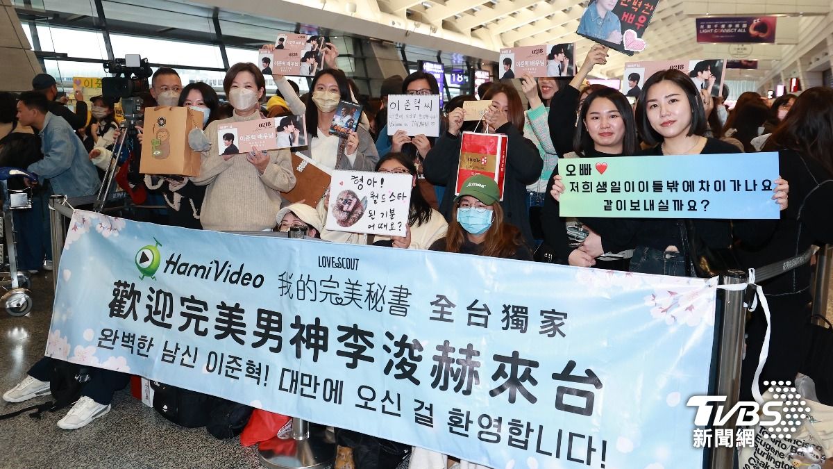 今天約有500名粉絲接機。（圖／黃城碩攝）