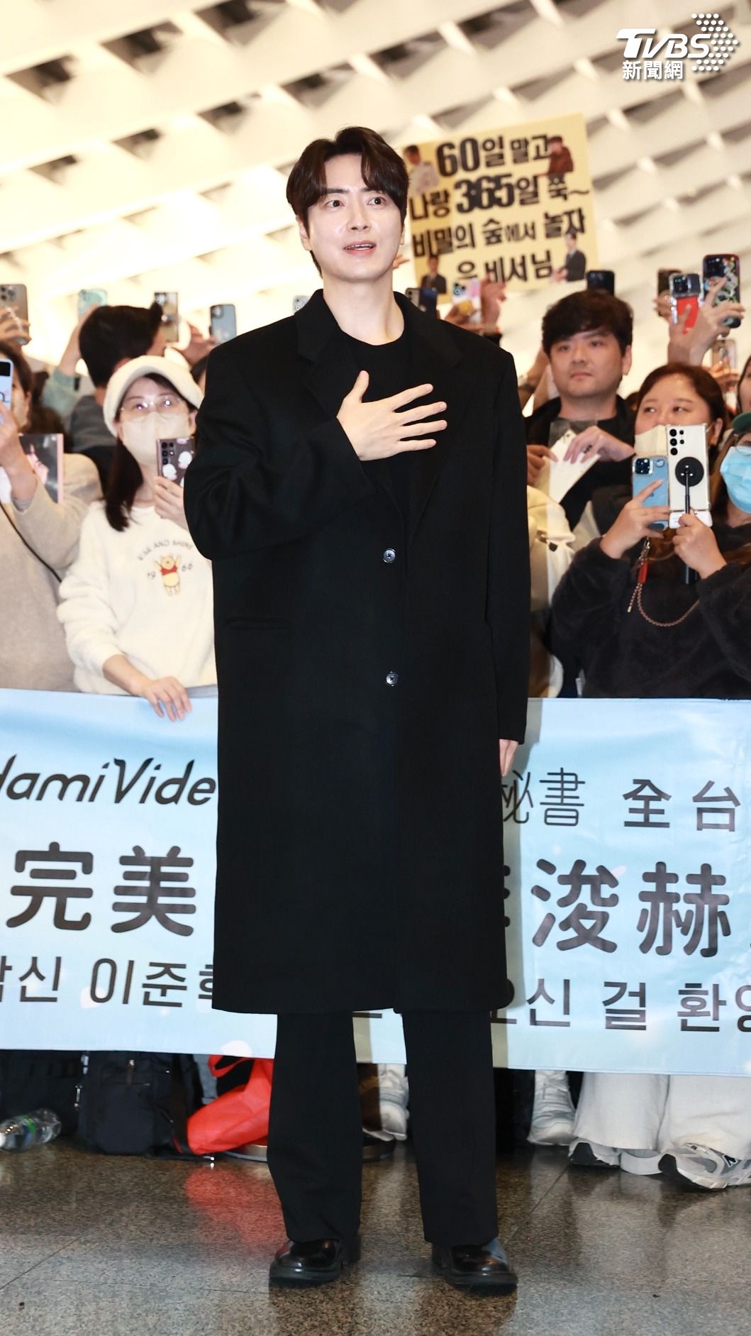 李浚赫有著181長身身材。（圖／黃城碩攝）