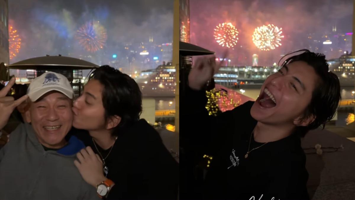 王大陸跨年跟林保怡一起看煙火，還在對方臉上獻吻。（圖／翻攝自IG）