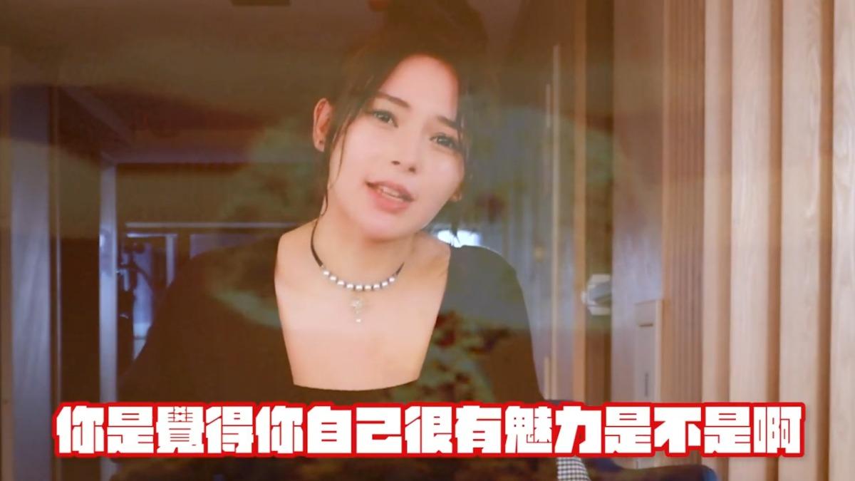 舒二魚痛批孫生自以為是，多次利用自身名氣騷擾女性。（圖／翻攝自舒舒舒二魚YT）