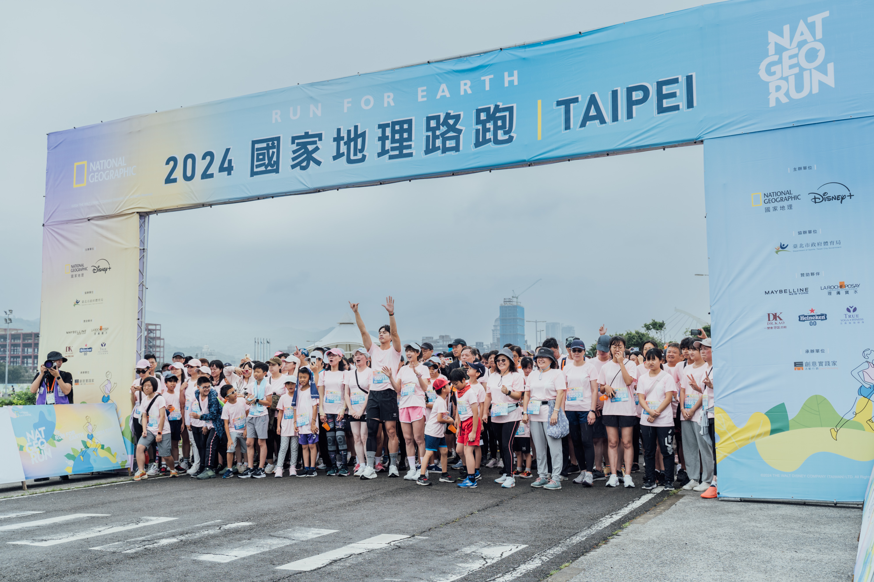 《2025國家地理路跑NAT GEO RUN》即將在4月27日舉行。（圖／國家地理提供）