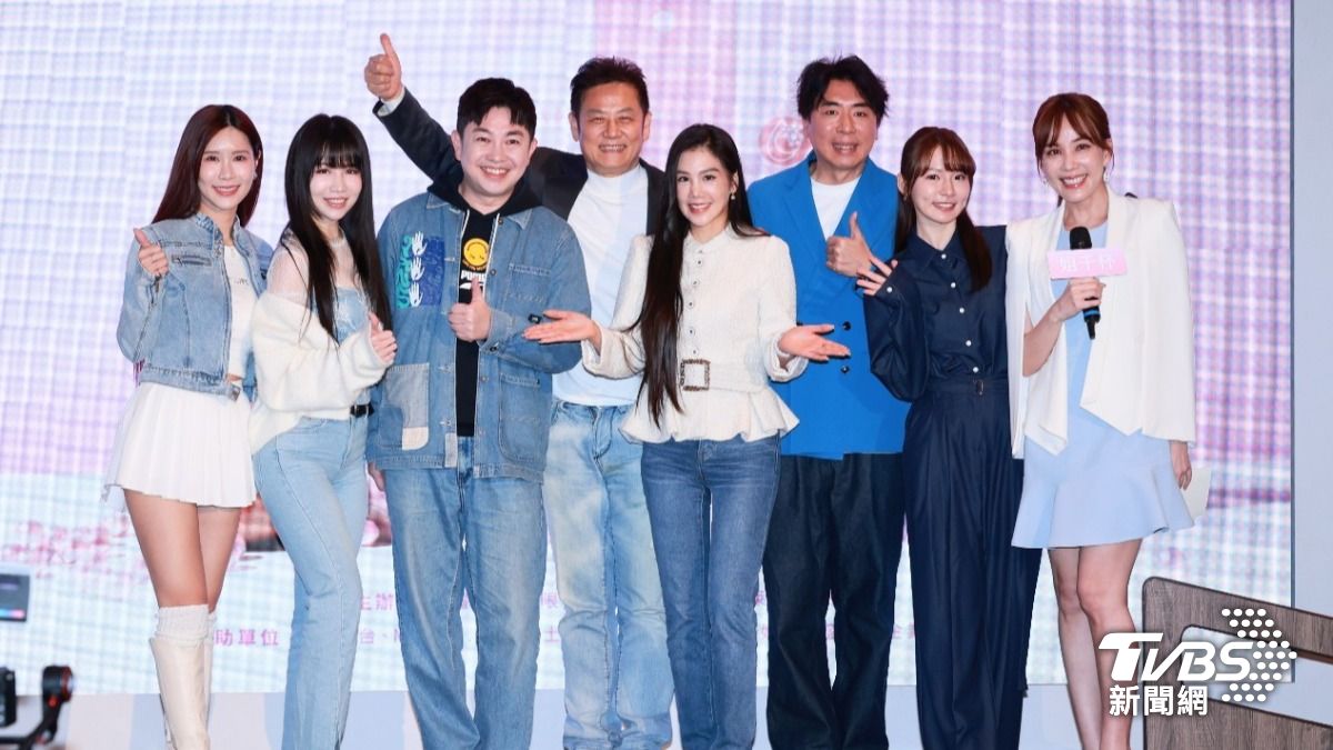 沐妍（左起）、楊曉帆、李明川、徐乃麟、楊晨熙、梁赫群、林莎和劉涵竹出席記者會。（圖／趙世平攝）