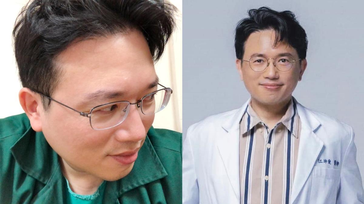 名醫江坤俊發文宣布將到新醫院任職。（圖／翻攝江坤俊臉書）